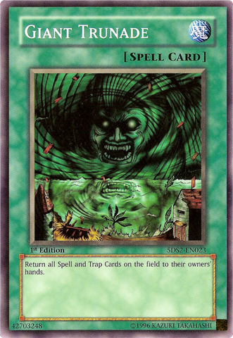 File:GiantTrunade-5DS2-EN-C-1E.png