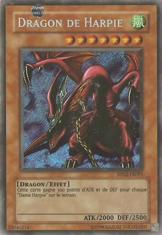 File:HarpiesPetDragon-RP02-FR-ScR-UE.png