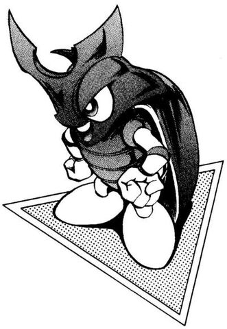 File:HyperBeetle-CapMon-EN-Manga.jpg