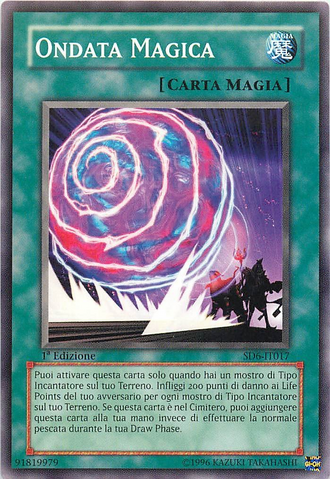 File:MagicalBlast-SD6-IT-C-1E.png