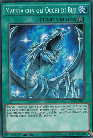 File:MajestywithEyesofBlue-SDKS-IT-C-1E.png