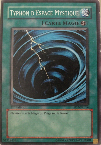File:MysticalSpaceTyphoon-SD2-FR-C-1E.png