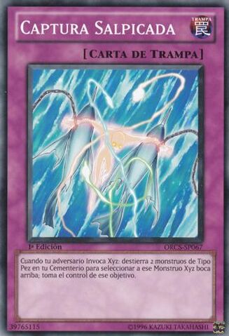 File:SplashCapture-ORCS-SP-C-1E.jpg