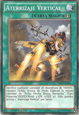 File:VerticalLanding-MP14-SP-C-1E.png