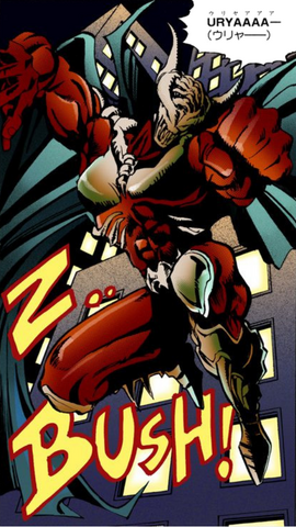 File:Zombire.png
