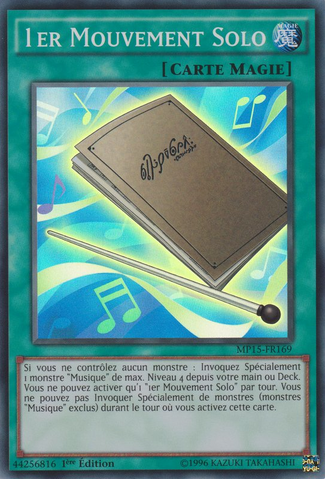 File:1stMovementSolo-MP15-FR-SR-1E.png