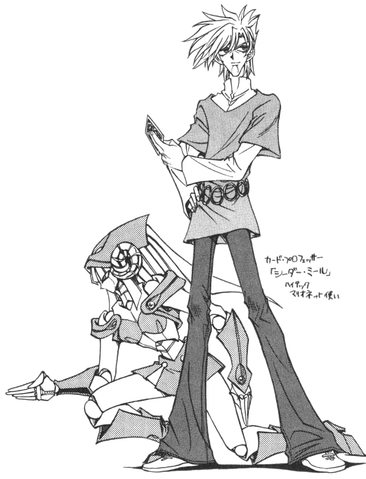File:Cedar and his puppet friend.png