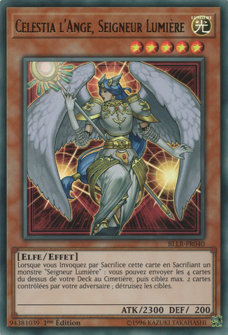 File:CelestiaLightswornAngel-BLLR-FR-UR-1E.png
