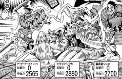 D-032 Reversed Zombies