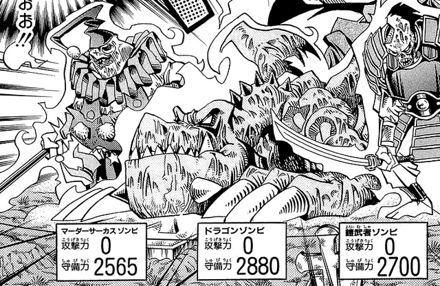 File:D-032 Reversed Zombies.png