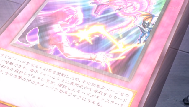 File:DamageRebound-JP-Anime-ZX.png
