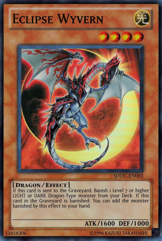 File:EclipseWyvern-SDDC-EN-SR-UE.png