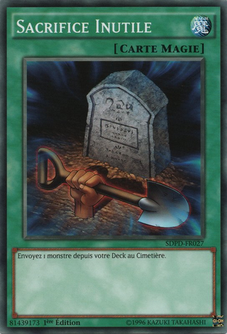 File:FoolishBurial-SDPD-FR-C-1E.png