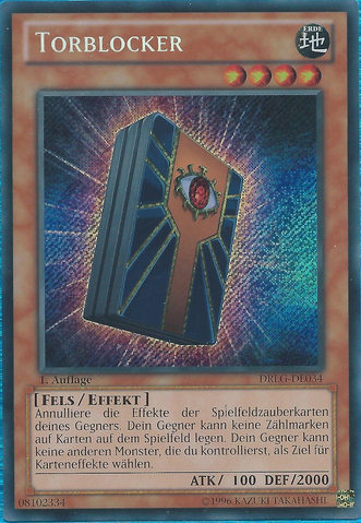 File:GateBlocker-DRLG-DE-ScR-1E.png