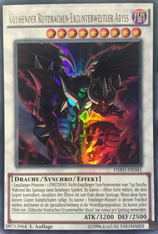 File:HotRedDragonArchfiendAbyss-HSRD-DE-UR-1E.png