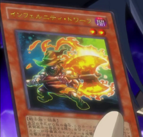 File:InfernityDwarf-JP-Anime-5D.png