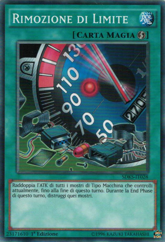 File:LimiterRemoval-SDKS-IT-C-1E.png