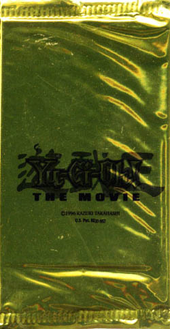 File:MOV-BoosterEN.png