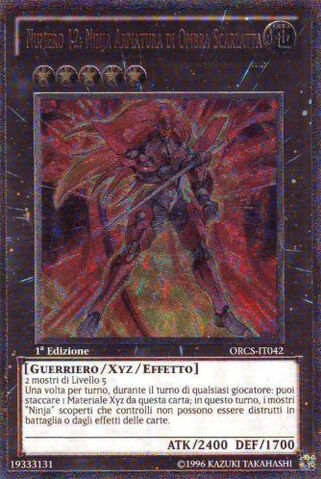 File:Number12CrimsonShadowArmorNinja-ORCS-IT-UtR-1E.jpg