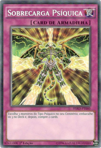File:PsychicOverload-HSRD-PT-C-1E.png