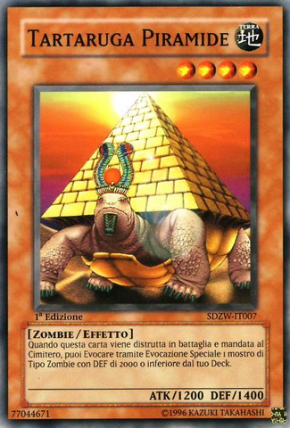 File:PyramidTurtle-SDZW-IT-C-1E.png