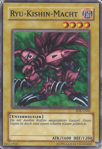 File:RyuKishinPowered-SDK-DE-C-UE.png