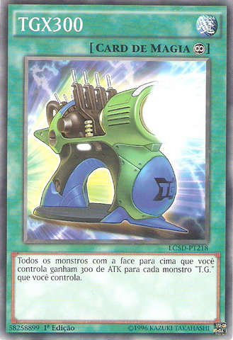 File:TGX300-LC5D-PT-C-1E.png