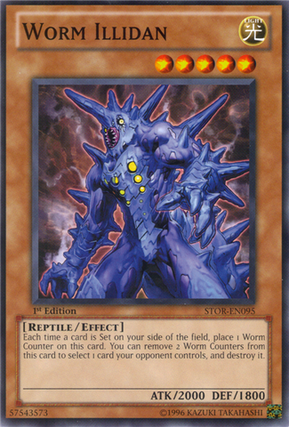 File:WormIllidan-STOR-EN-C-1E.png