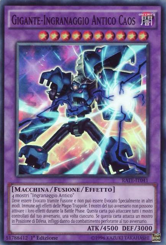 File:ChaosAncientGearGiant-RATE-IT-SR-1E.png