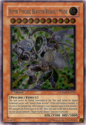 File:HyperPsychicBlasterAssaultMode-CRMS-EN-UtR-1E.png