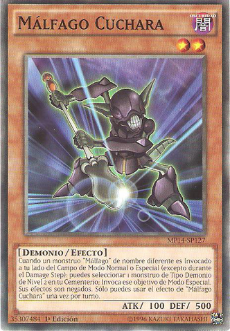 File:MalicevorousSpoon-MP14-SP-C-1E.png