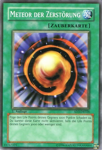 File:MeteorofDestruction-SD3-DE-C-1E.png