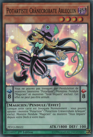 File:PerformapalSkullcrobatJoker-PEVO-FR-SR-1E.png
