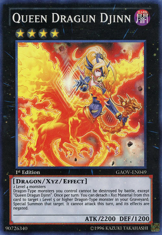 File:QueenDragunDjinn-GAOV-EN-SR-1E.png