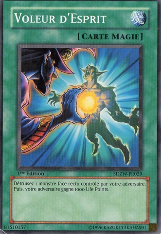 File:SoulTaker-SDZW-FR-C-1E.png