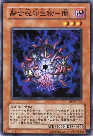 File:TheDarkHexSealedFusion-EE3-JP-C.jpg