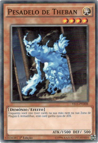 File:ThebanNightmare-YS15-PT-C-1E.png
