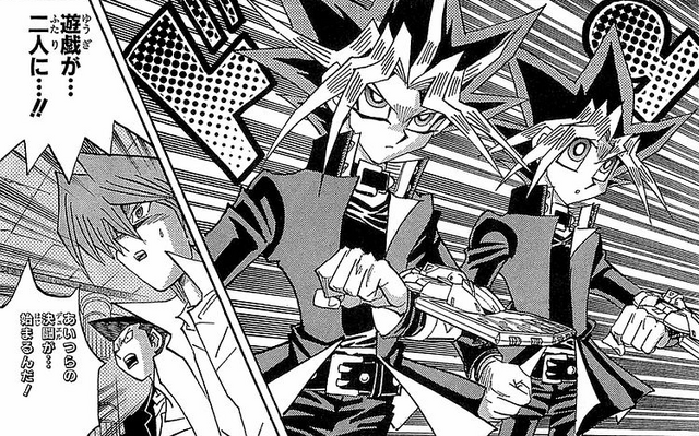 File:Yugis split for the Ceremonial Battle.png