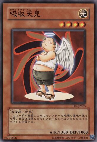 File:AbsorbingKidfromtheSky-EE2-JP-C.jpg