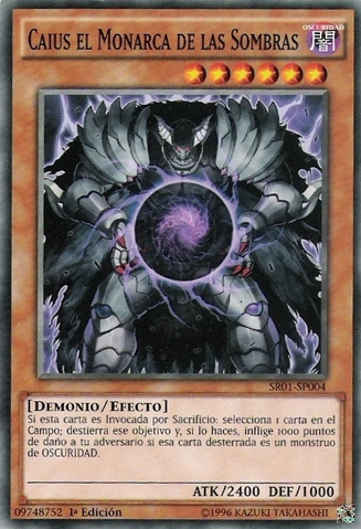 File:CaiustheShadowMonarch-SR01-SP-C-1E.png