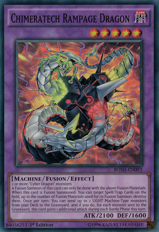 File:ChimeratechRampageDragon-BOSH-EN-SR-1E.png