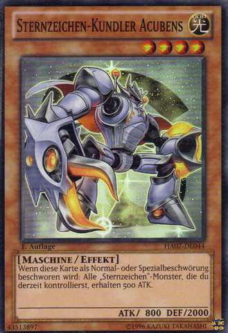 File:ConstellarAcubens-HA07-DE-SR-1E.png