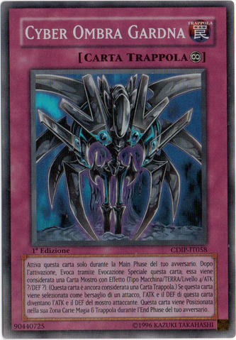 File:CyberShadowGardna-CDIP-IT-SR-1E.png