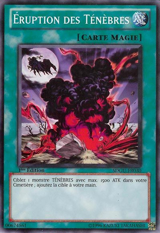 File:DarkEruption-SDGU-FR-C-1E.png