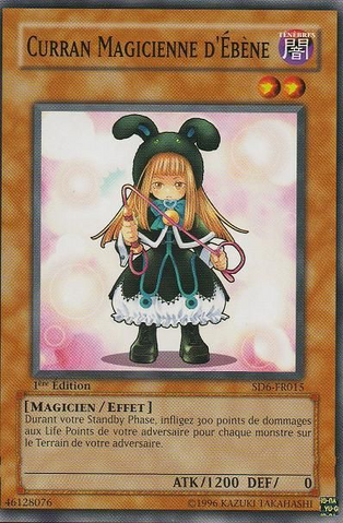 File:EbonMagicianCurran-SD6-FR-C-1E.png