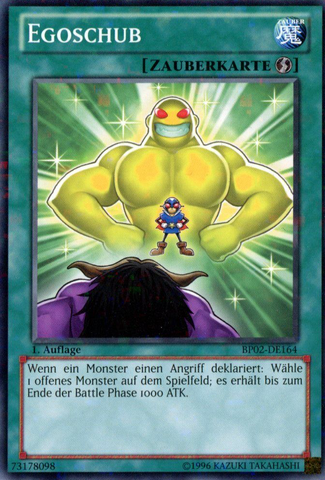 File:EgoBoost-BP02-DE-MSR-1E.png