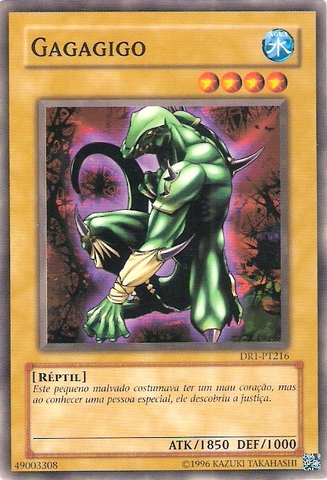 File:Gagagigo-DR1-PT-C-UE.png