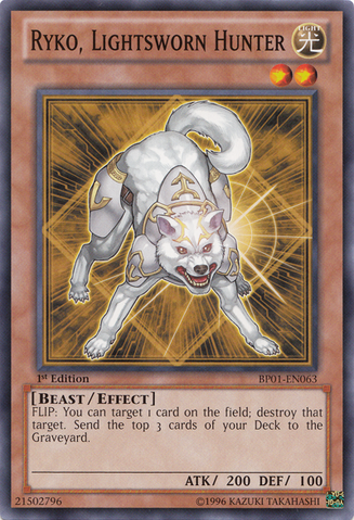 File:RykoLightswornHunter-BP01-EN-C-1E.png