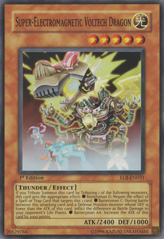 File:SuperElectromagneticVoltechDragon-EOJ-EN-SR-1E.png