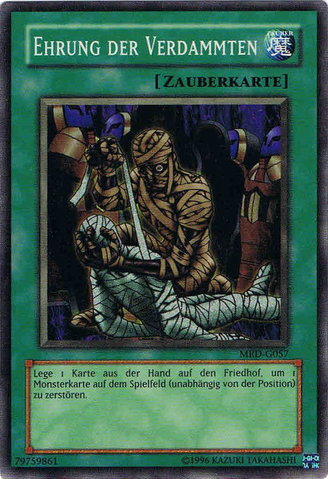 File:TributetoTheDoomed-MRD-DE-SR-UE.png